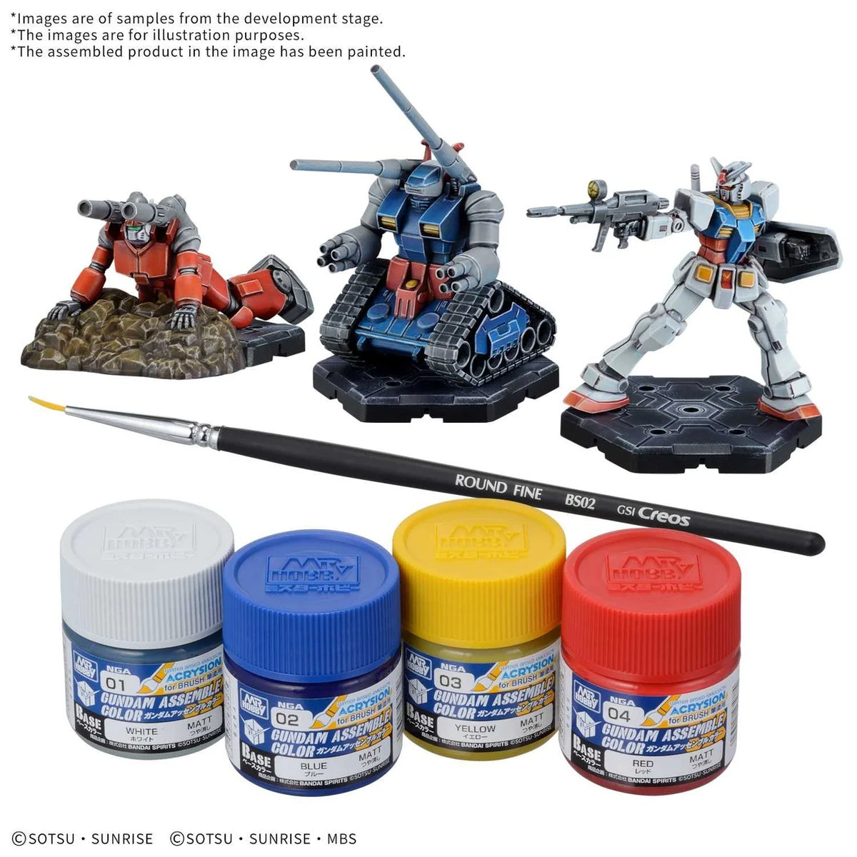 Gundam Assemble Paint Pack 01 (PA01) **PREORDER**