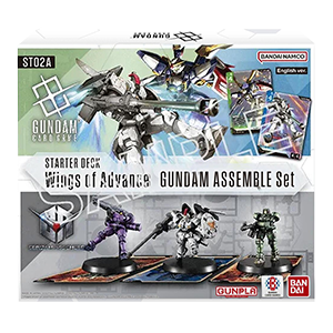 Gundam Card Game: Gundam Assemble Starter Deck (ST02A)