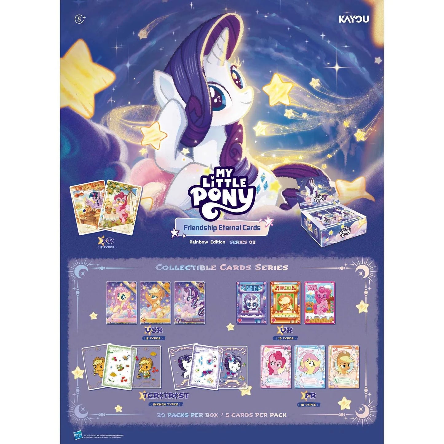 My Little Pony-Friendship Eternal  Cards-Rainbow Edition Foil