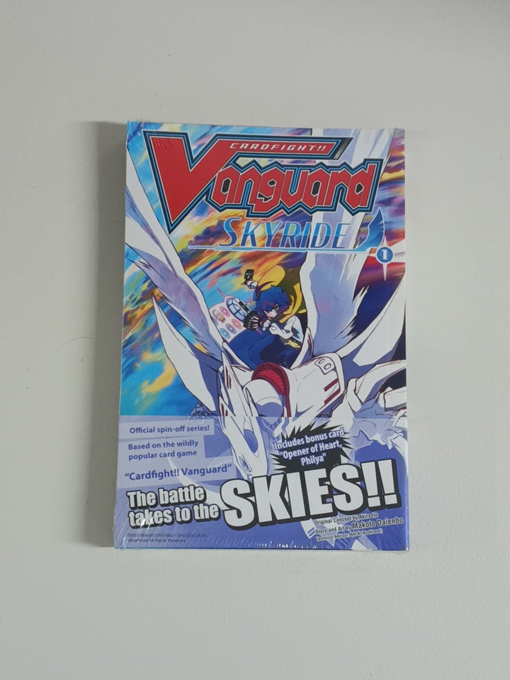 Card fight vanguard skyride manga 1 novel
