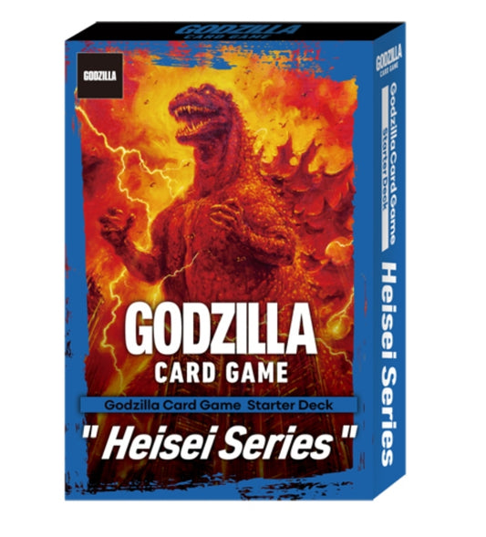 Starter Deck – Heisei Series
Godzilla Card Game: Starter Deck – Heisei Series